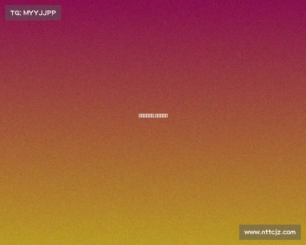 卫星赛事球场,卫星俱乐部