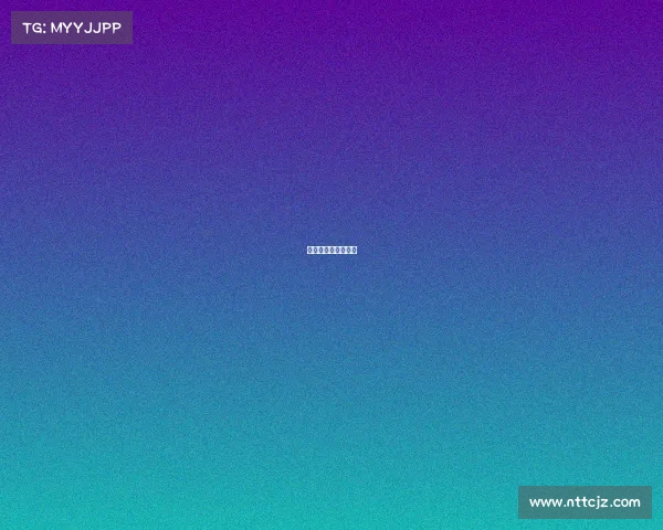 江湾体育场开放了吗